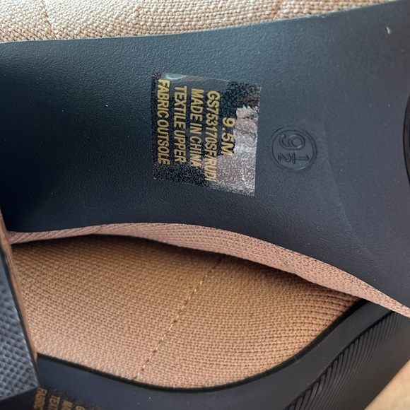 Boot - Picture 3 of 9